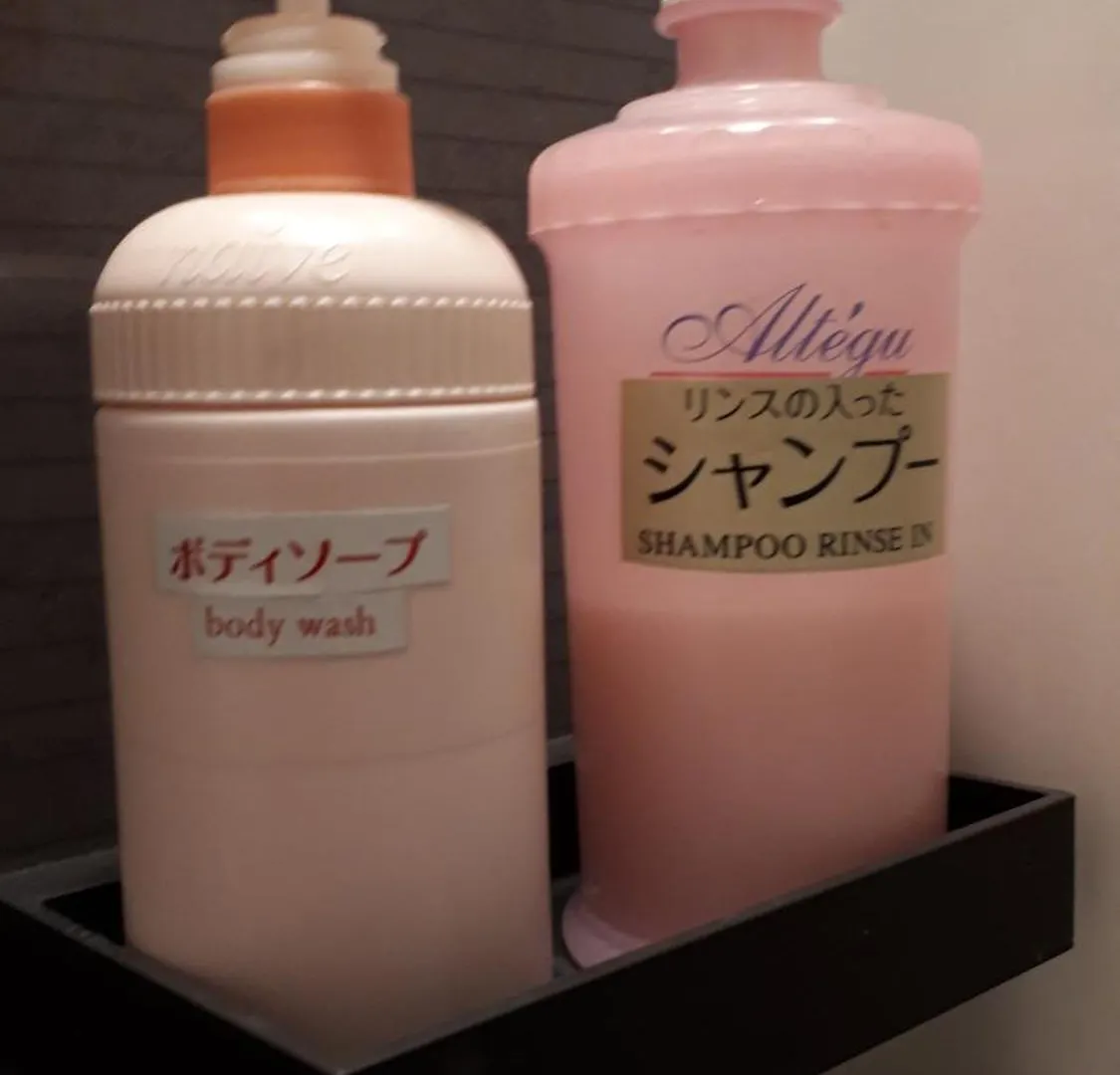 ホテル ビスターレ・カナ ニセコ町 日本
