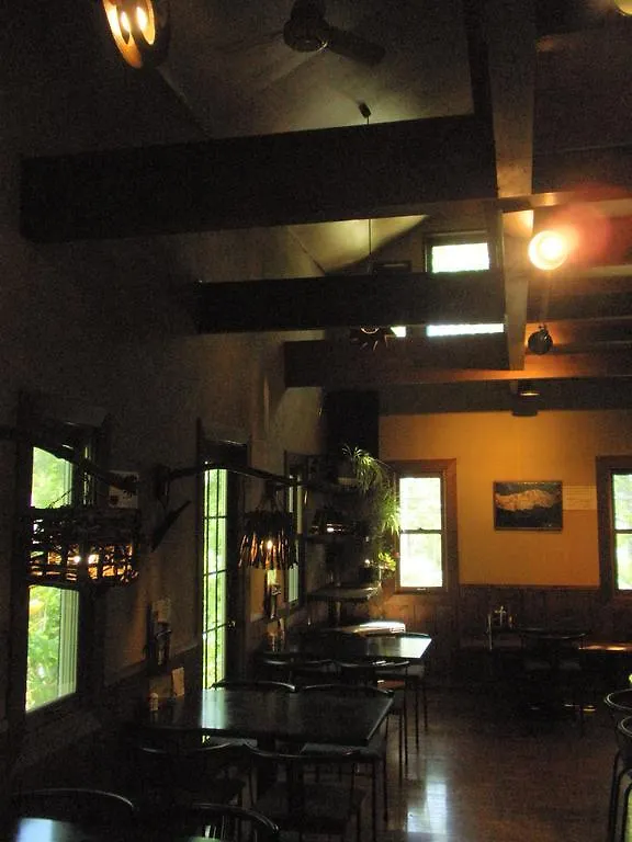 Bistare Kana Niseko Ryokan