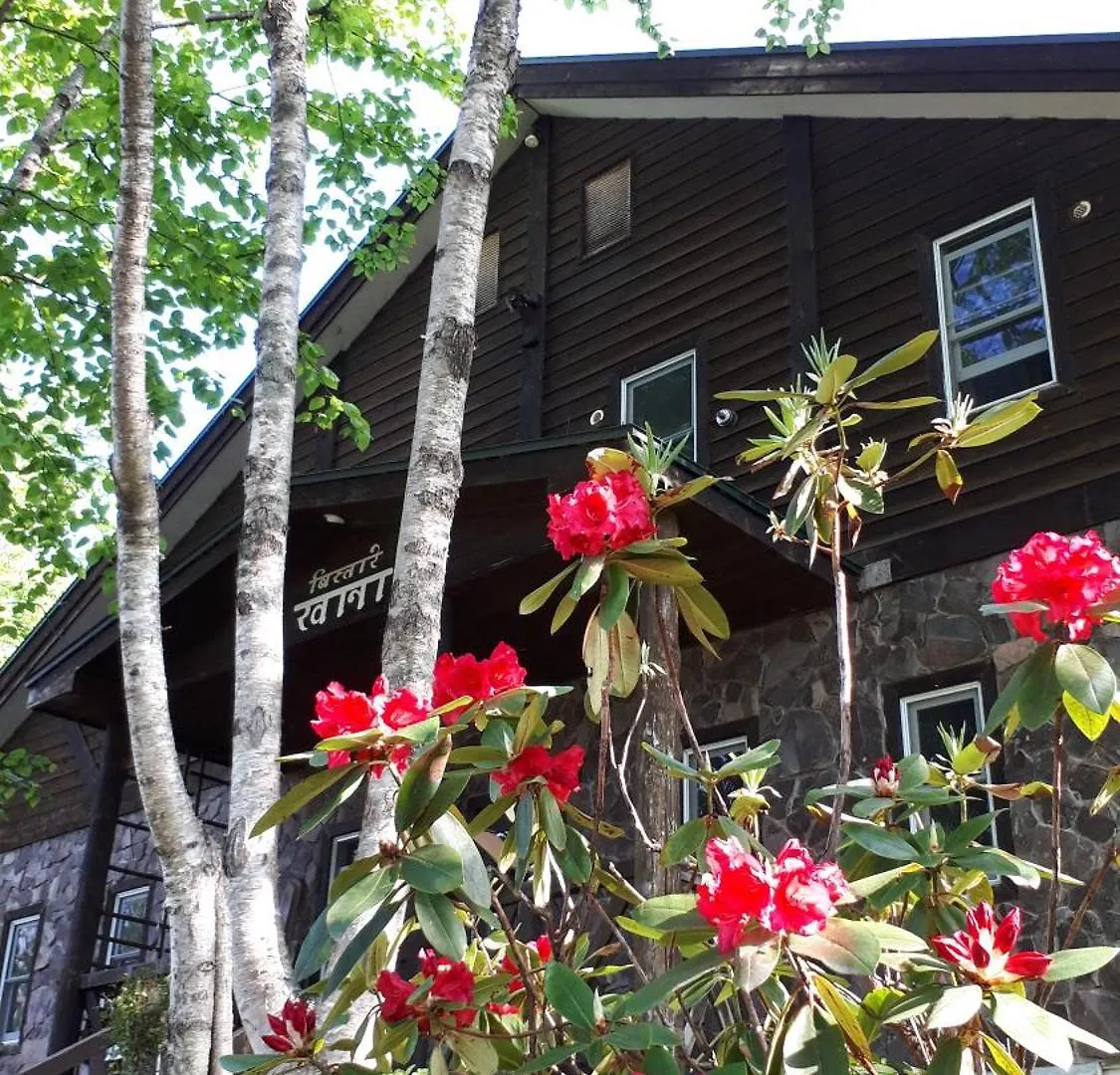 Ryokan Bistare Kana Niseko