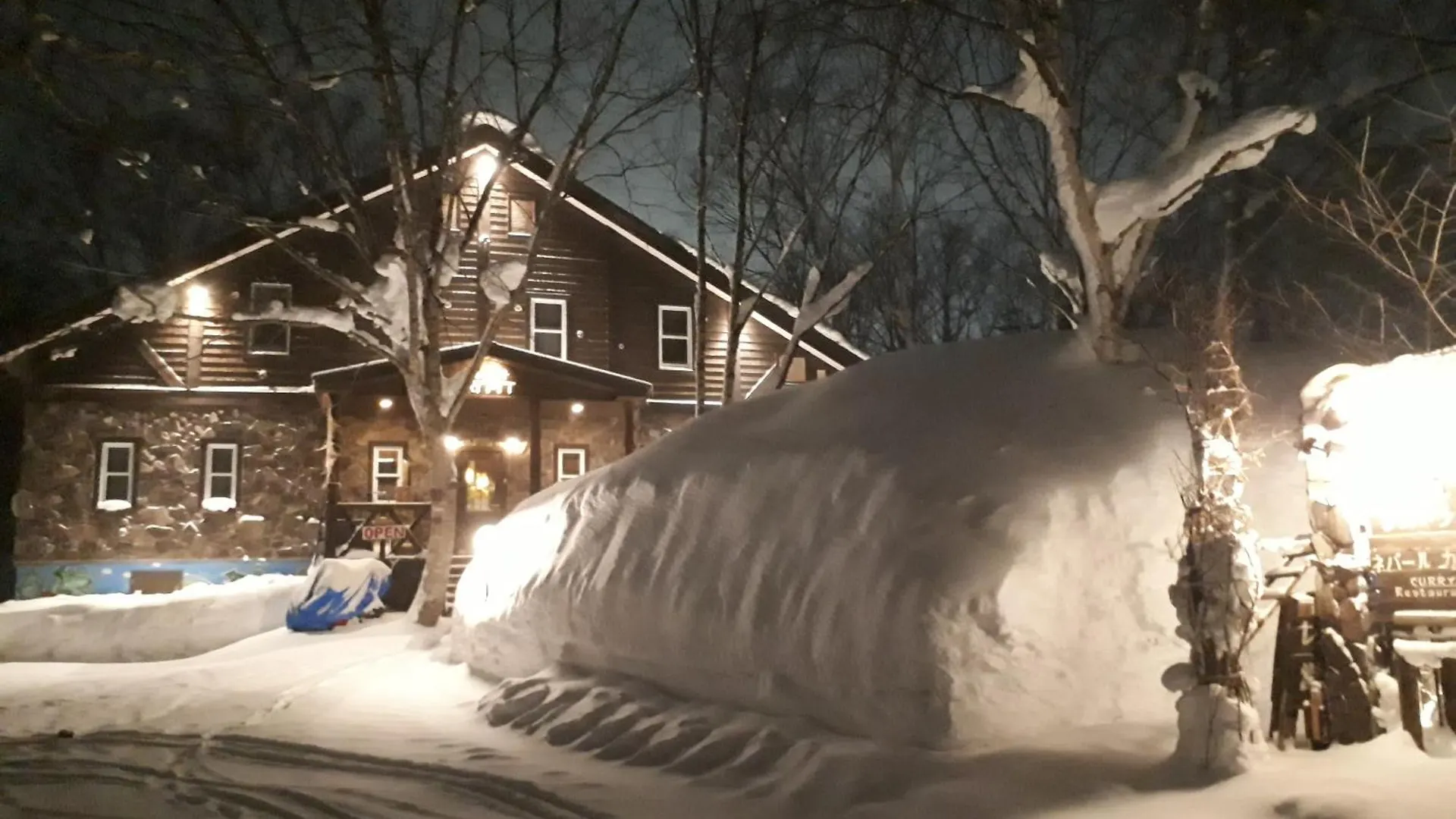 Bistare Kana Niseko Japonya