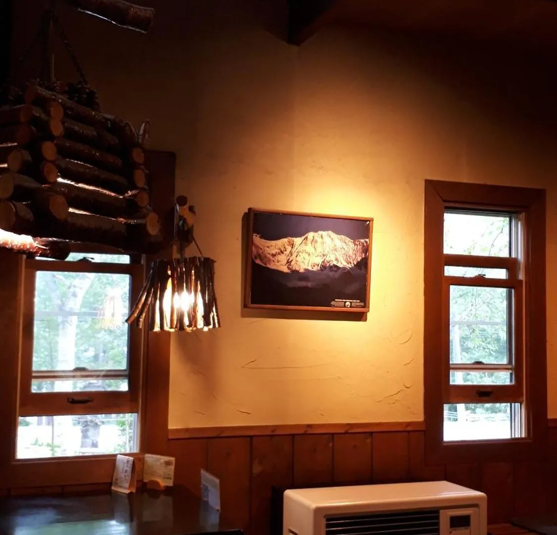 Bistare Kana Niseko Ryokan